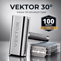 VEKTOR 30°